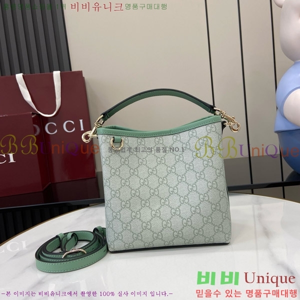 #���� GG ������ �̴� ��Ŷ�� 815118-465