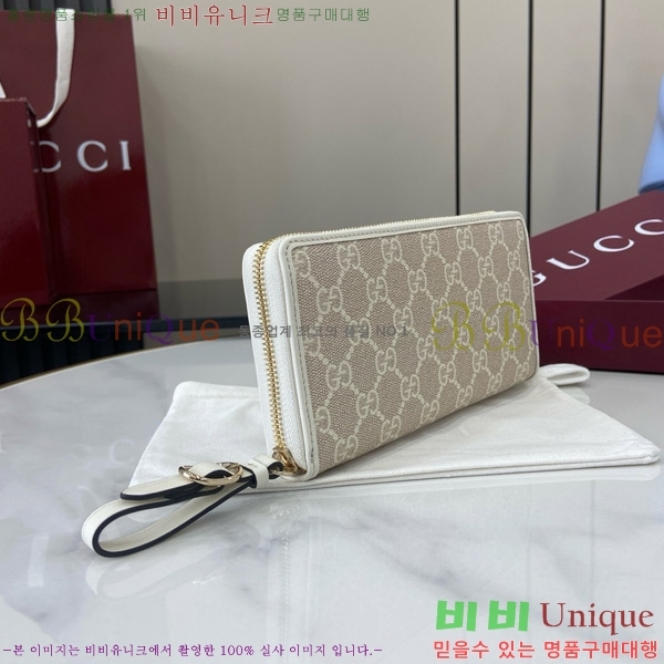 #���� GG ������ �� ����� ���� 819122-103