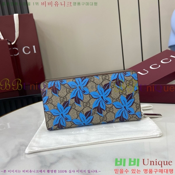 #���� ���� GG ����Ʈ �� ����� ���� 841150-101