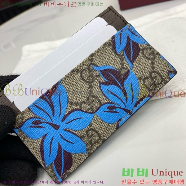 #���� ���� GG ����Ʈ ī�� ���� ���̽� 8411497-101