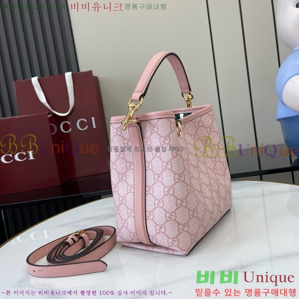 #���� GG ������ �̴� ��Ŷ�� 815118-466