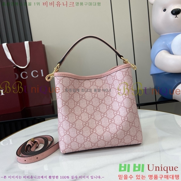 #���� GG ������ �̴� ��Ŷ�� 815118-466