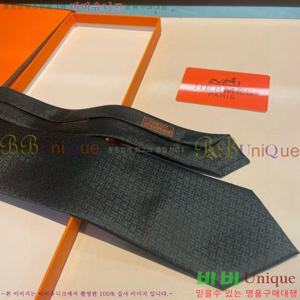 #�����޽� ��Ÿ�� HE5058870-9