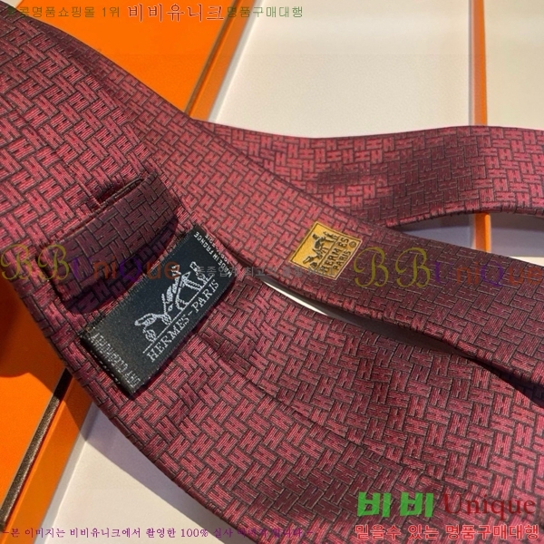 #�����޽� ��Ÿ�� HE5058870-10