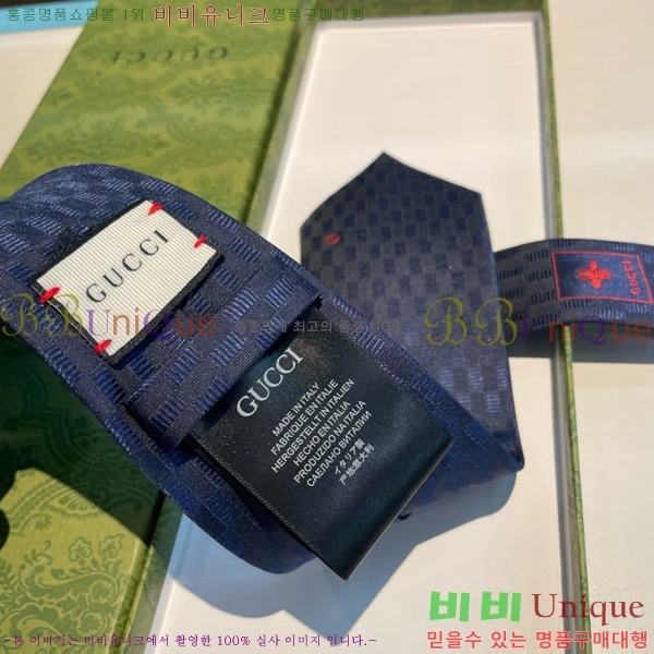 #���� ��Ÿ�� GU219744-7