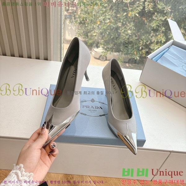 ���� ����� ������ �� P6R82220