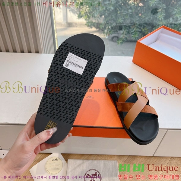 �����޽� ī���̸� ���� ������ �������� 35H713218