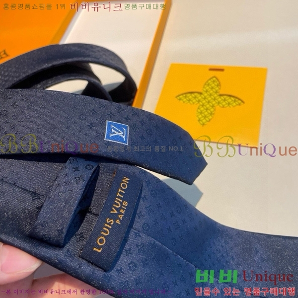 #���̺��� ��Ÿ�� LV955002-5