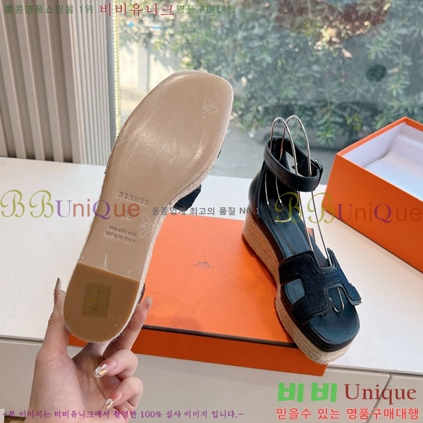 �����޽� ��� ���� H7E506021-1