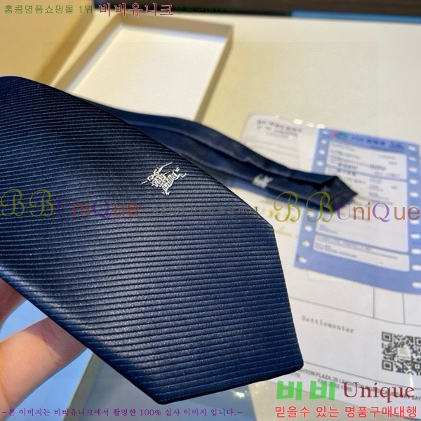 #������ ��Ÿ�� BU5892-8