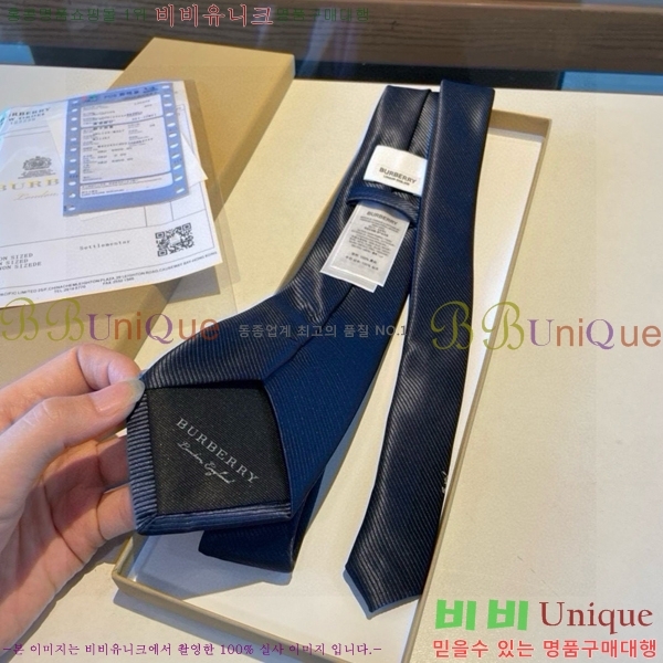 #������ ��Ÿ�� BU5892-8