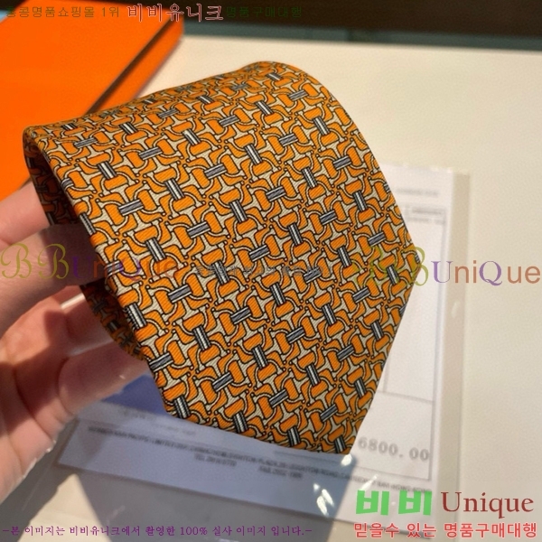 #�����޽� ��Ÿ�� HE5058870-13