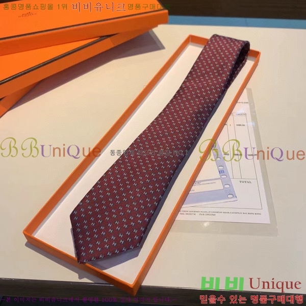 #�����޽� ��Ÿ�� HE5058870-16