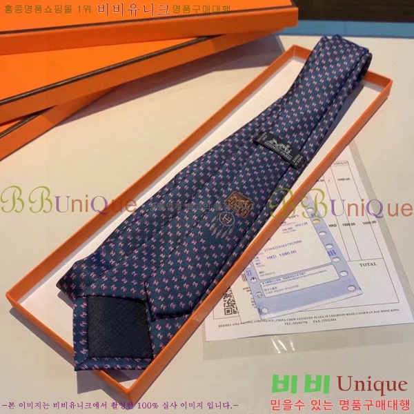 #�����޽� ��Ÿ�� HE5058870-17