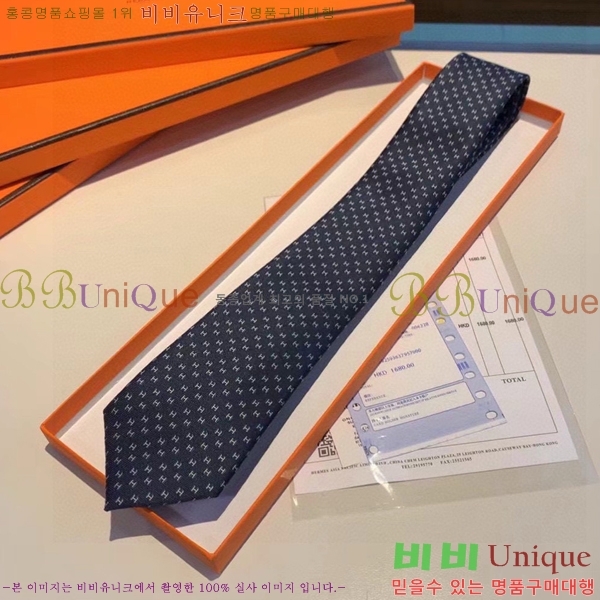 #�����޽� ��Ÿ�� HE5058870-18