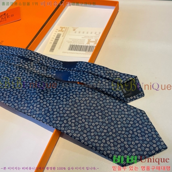 #�����޽� ��Ÿ�� HE5058870-21