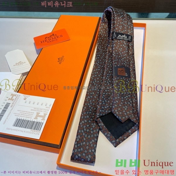 #�����޽� ��Ÿ�� HE5058870-24