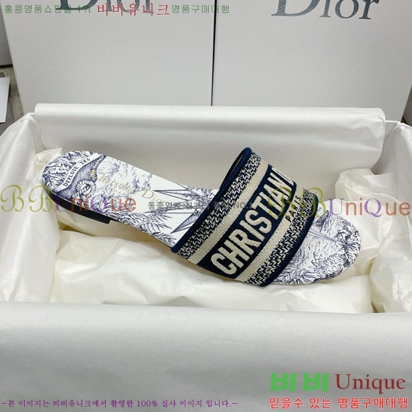 ��� �̽���� ����� �� ������ D7475000-13