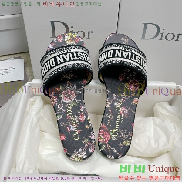 ��� �̽���� ����� �� ������ D7475000-5