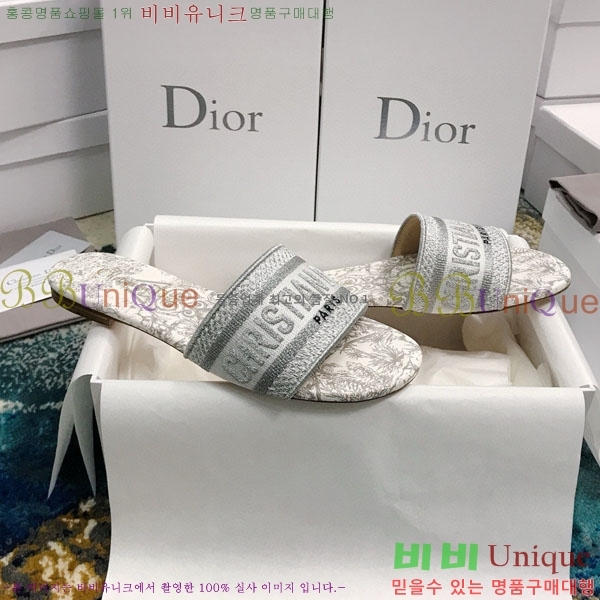 ��� �̽���� ����� �� ������ D7475000