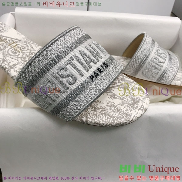 ��� �̽���� ����� �� ������ D7475000