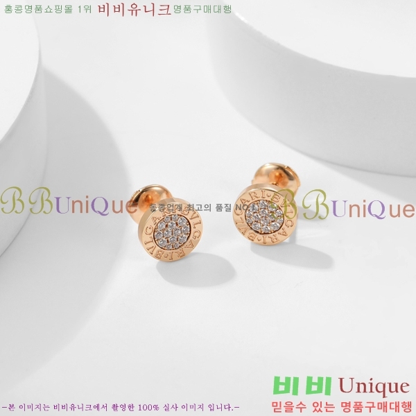 �Ұ��� �Ͱ��� BV22422-3