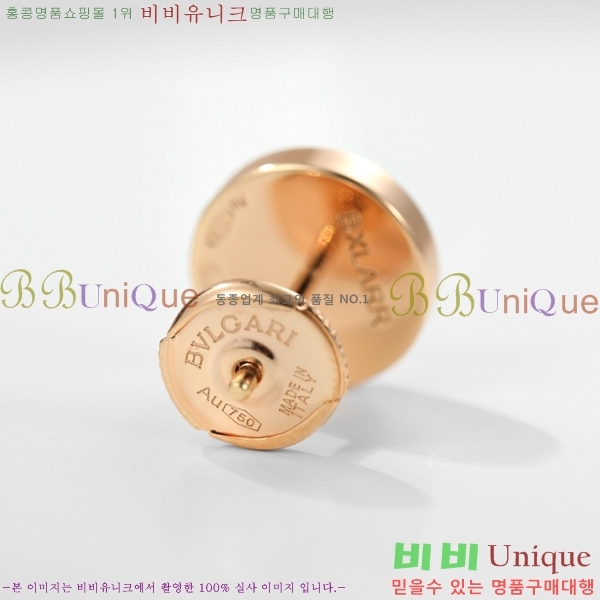 �Ұ��� �Ͱ��� BV22422-3