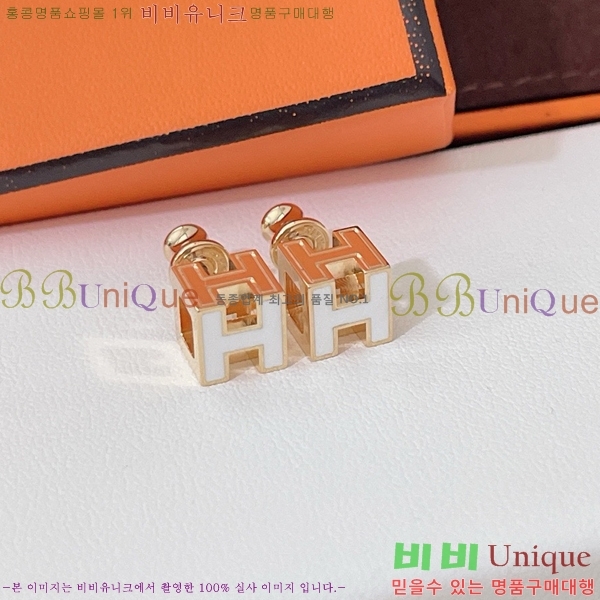 �����޽� �Ͱ��� HE22443-1