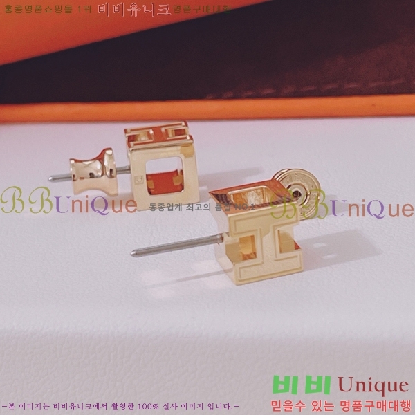 �����޽� �Ͱ��� HE22443-1