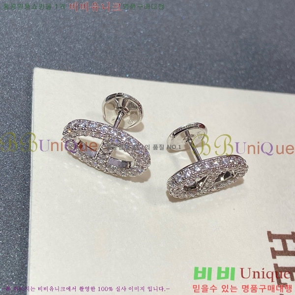 �����޽� �Ͱ��� HE22443-2