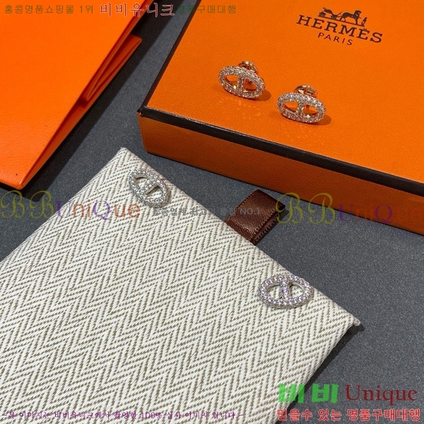 �����޽� �Ͱ��� HE22443-2