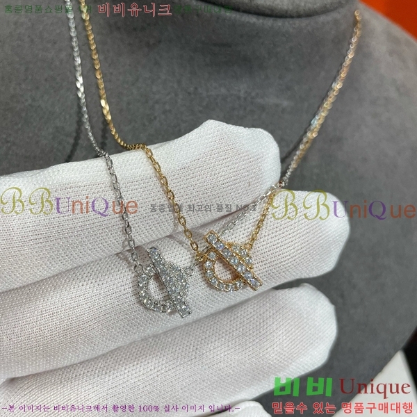 �����޽� ����� HE249233-1