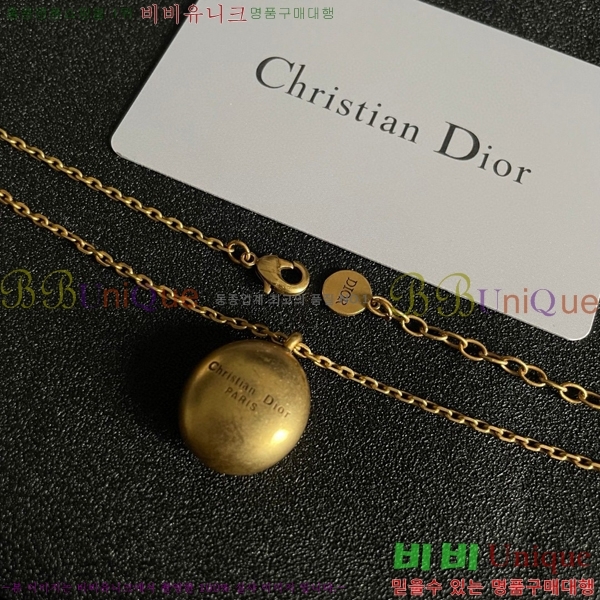 ��� ����� DO74788-4