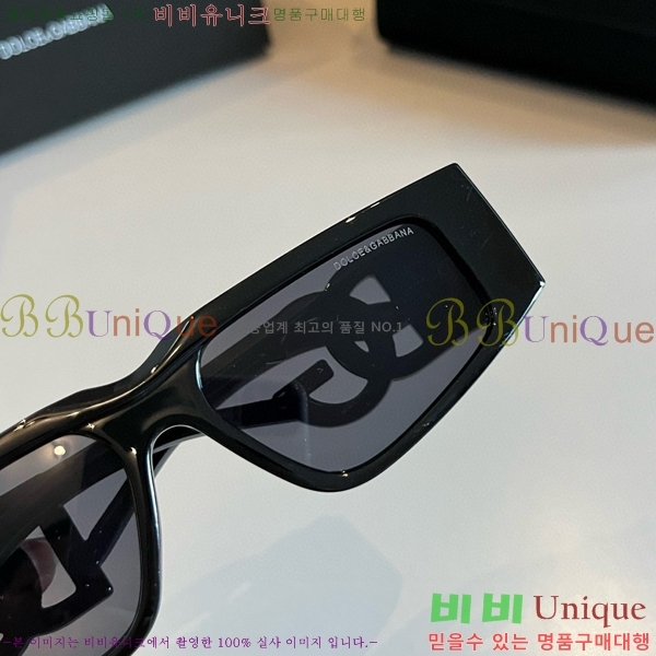 ��ü�ذ��ٳ� ���۶� DG261352148-1