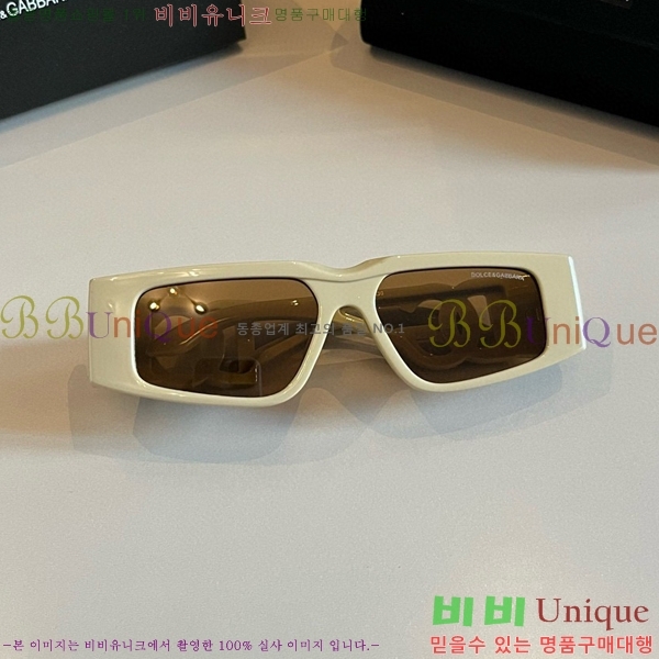 ��ü�ذ��ٳ� ���۶� DG261352148-2