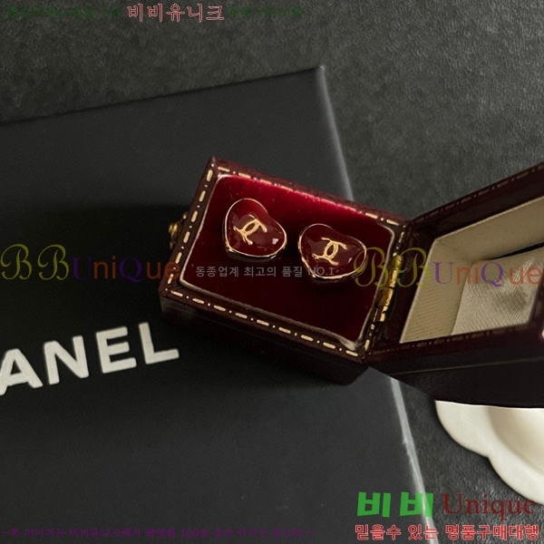 ��* �Ͱ��� CH00334-1