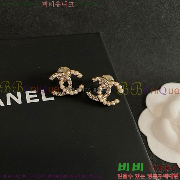 ��* �Ͱ��� CH00334-2