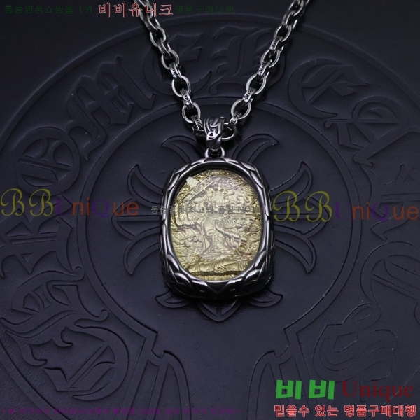 ũ������ ����� CHR924451-7