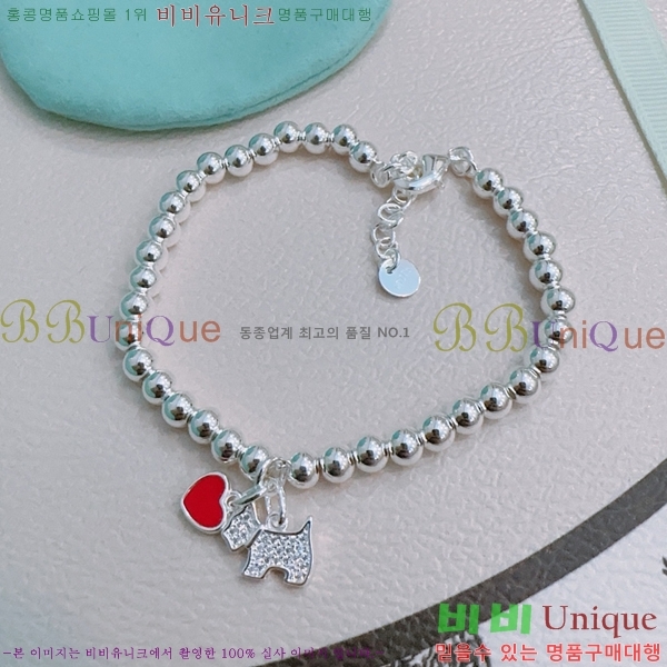 ���� Ƽ�Ĵ� ���� TF251120-1