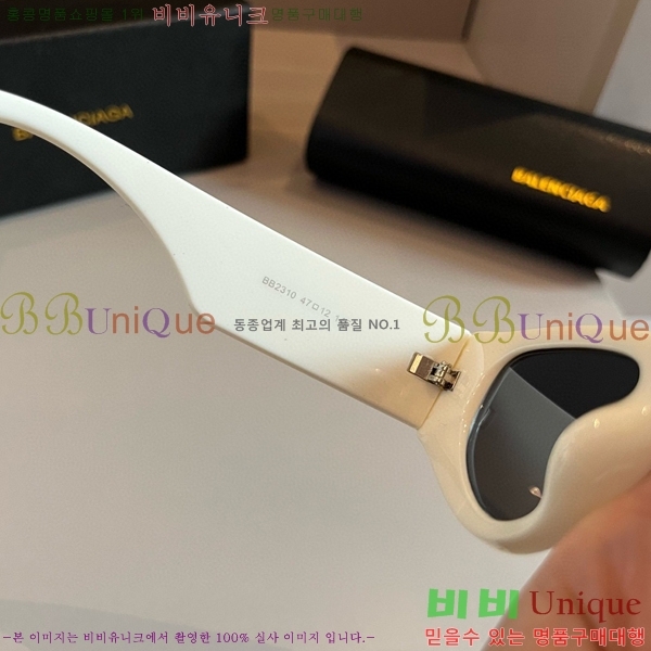 �߷��þư� ���۶� BL5603741-2