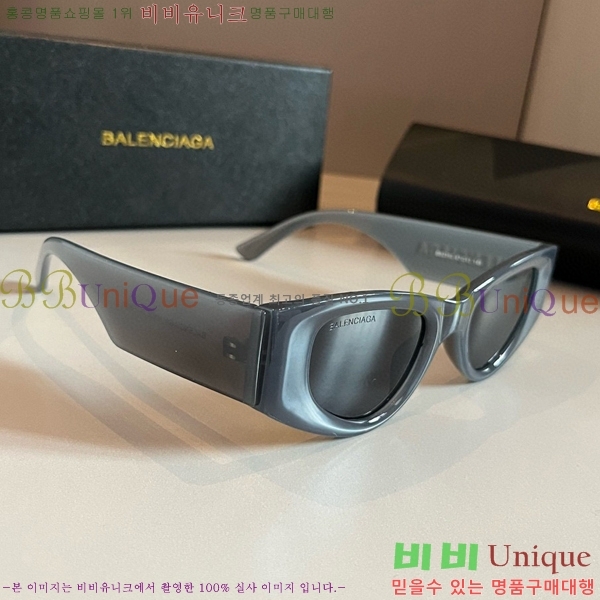 �߷��þư� ���۶� BL5603741-3