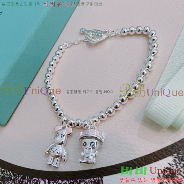 Ƽ�Ĵ� ���� TF251120-2