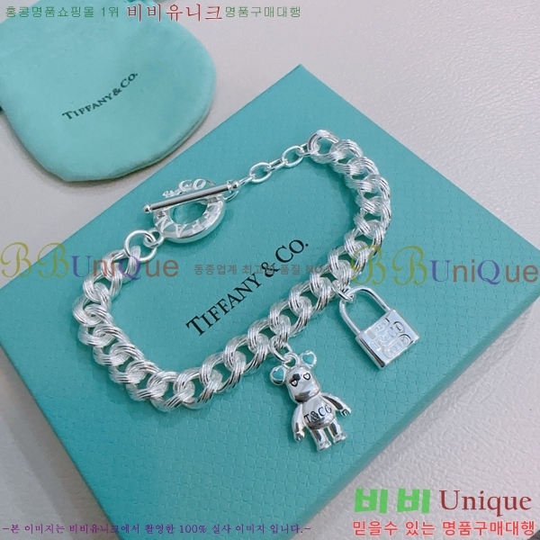 Ƽ�Ĵ� ���� TF251120-8