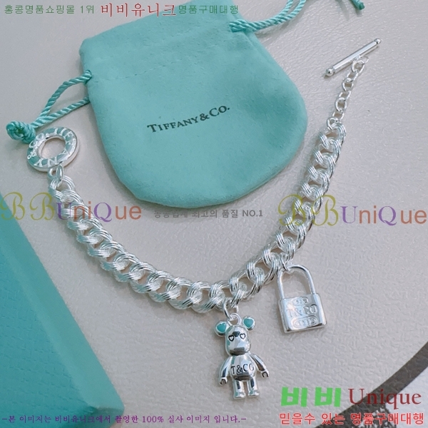 Ƽ�Ĵ� ���� TF251120-8