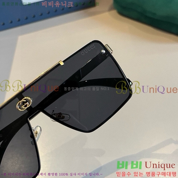 ���� ���۶� GC8461279-1