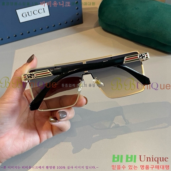 ���� ���۶� GC8461279-2