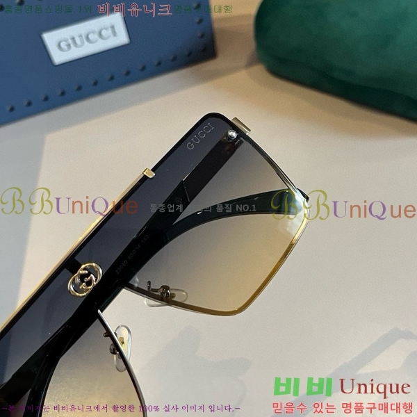 ���� ���۶� GC8461279-2