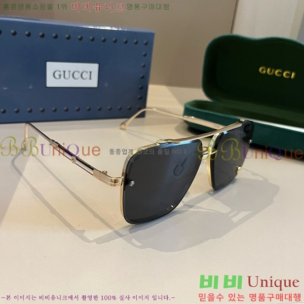 ���� ���۶� GC8461280-1