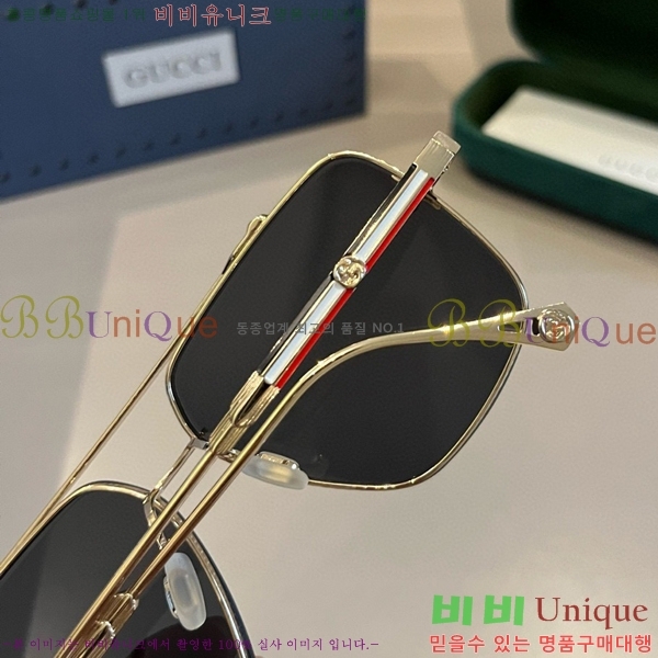 ���� ���۶� GC8461280-1