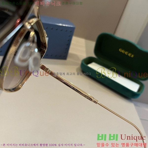 ���� ���۶� GC8461280-2